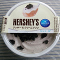 モンテール 小さな洋菓子店 HERSHEY’S クッキー＆クリームプリン 商品写真 3枚目