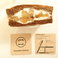 Sandwich＆Co. ハニーナッツとりんごのキャラメリゼサンド 商品写真 1枚目