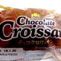 オイシス チョコクロワッサン 商品写真 1枚目