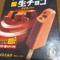 オハヨー 生チョコアイスバー 商品写真 1枚目