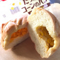 ヤマザキ たっぷりコーンパン コーンポタージュ風味 商品写真 3枚目
