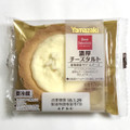 デイリーヤマザキ ベストセレクション 濃厚チーズタルト 商品写真 1枚目