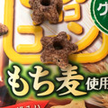 ギンビス しみチョココーン もち麦使用 商品写真 5枚目