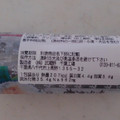 セブン-イレブン 手巻寿司 和風ツナオニオンサラダ巻 商品写真 5枚目