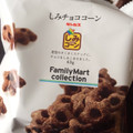 ファミリーマート FamilyMart collection しみチョココーン 商品写真 2枚目