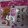 ヤマザキ ずっしりつぶあんぱん 商品写真 2枚目