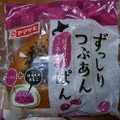 ヤマザキ ずっしりつぶあんぱん 商品写真 3枚目