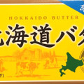 よつ葉 北海道よつ葉バター 食塩不使用 商品写真 1枚目