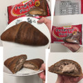 神戸屋 チョコホイップデニッシュ 商品写真 3枚目