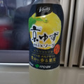 伊藤園 Vivit’s 京ゆず mix soda 商品写真 5枚目