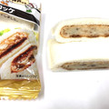 ヤマザキ ランチパック 神戸牛肉入りコロッケ 商品写真 3枚目