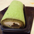 ローソン Uchi Cafe’ SWEETS 節分和ロール わらびもち＆きなこクリーム 商品写真 3枚目
