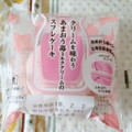 ヤマザキ クリームを味わうあまおう苺ミルククリームのスフレケーキ 商品写真 4枚目