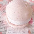 ヤマザキ クリームを味わうあまおう苺ミルククリームのスフレケーキ 商品写真 5枚目
