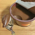 オーバーシーズ カーラクリーム チョコレートスプレッド 商品写真 1枚目
