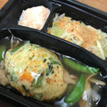 トップバリュ 緑黄色野菜の豆腐ハンバーグ 商品写真 1枚目