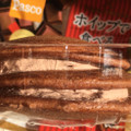 Pasco ショコラパンケーキ ベルギーチョコ 商品写真 4枚目