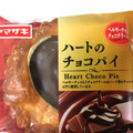 ヤマザキ ハートのチョコパイ 商品写真 1枚目