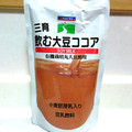 SAN‐IKU 飲む大豆 ココア 商品写真 3枚目