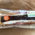 セブン-イレブン 小倉フレンチトースト 商品写真 4枚目