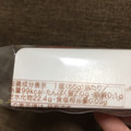 ポテトシブヤ いもそのまま いもようかん 商品写真 4枚目