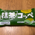 フジパン 抹茶コッペ 商品写真 3枚目