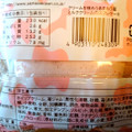 ヤマザキ クリームを味わうあまおう苺ミルククリームのスフレケーキ 商品写真 3枚目