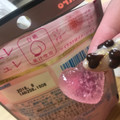 カンロ ジュレピュレ 白桃 商品写真 2枚目