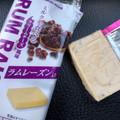 マリンフード ミルクを食べるクリームチーズ風味 ラムレーズン入り 商品写真 3枚目