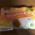 フジパン やわらかパンケーキ 清見オレンジ＆ミルク 商品写真 1枚目