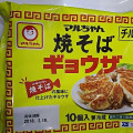 マルちゃん 焼そばギョウザ 商品写真 2枚目