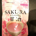 カルディ SAKURA甘酒 商品写真 1枚目