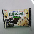 明治 たけのこの里 クッキー＆クリーム 商品写真 5枚目