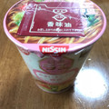 日清食品 ラ王 野菜たっぷりタンメン しょうゆ 商品写真 3枚目