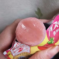 江崎グリコ アイスの実 濃厚苺 商品写真 1枚目