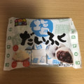 チロル 塩だいふく 商品写真 5枚目