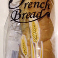 ヤマザキ フランスパン 商品写真 5枚目
