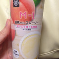 ミニストップ MINISTOP CAFE 白桃ミックス スムージー 商品写真 2枚目