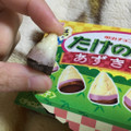 明治 たけのこの里 あずきミルク 商品写真 5枚目