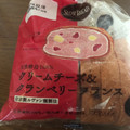 フランソア SLOW BREAD クリームチーズ＆クランベリーフランス 商品写真 3枚目