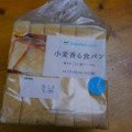 ファミリーマート FamilyMart collection 小麦香る食パン 商品写真 4枚目