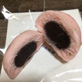 菓子庵丸京 桜蒸しまんじゅう 商品写真 3枚目