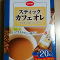 コープ スティックカフェオレ 商品写真 1枚目