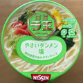 日清食品 ラ王 野菜たっぷりタンメン しお 商品写真 1枚目