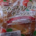 オイシス ごろごろリンゴのデニッシュ 商品写真 1枚目