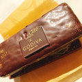 ローソン Uchi Cafe’ SWEETS Uchi Cafe’ SWEETS×GODIVA ショコラクッキーサンド 商品写真 1枚目