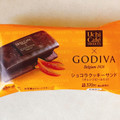 ローソン Uchi Cafe’ SWEETS Uchi Cafe’ SWEETS×GODIVA ショコラクッキーサンド 商品写真 3枚目