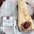 ローソン Uchi Cafe’ SWEETS Uchi Cafe’ SWEETS 濃厚チョコ＆バナナクレープ包み 商品写真 2枚目