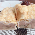 ローソン Uchi Cafe’ SWEETS Uchi Cafe’ SWEETS 濃厚チョコ＆バナナクレープ包み 商品写真 3枚目