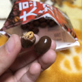 モントワール 大豆チョコレート 商品写真 5枚目